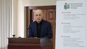 Выступление Зантария Резо Платоновича - председателя Комитета по экономической политике и реформам Народного Собрания-Парламента Республики Абхазия - на панельной дискуссии "Территории роста: стратегии социально-экономичесокго развития"