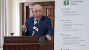 Кварчия Валерий Андреевич - ректор Сухумского открытого института, доктор экономических наук, профессор